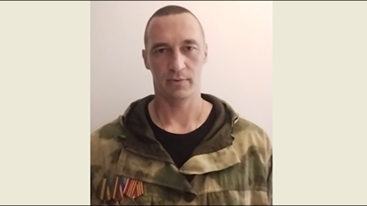    Фронтовик просит о помощи. Скриншот из видеоролика