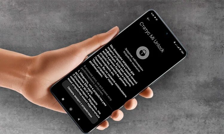 Изображение: hyperdroid.ru
