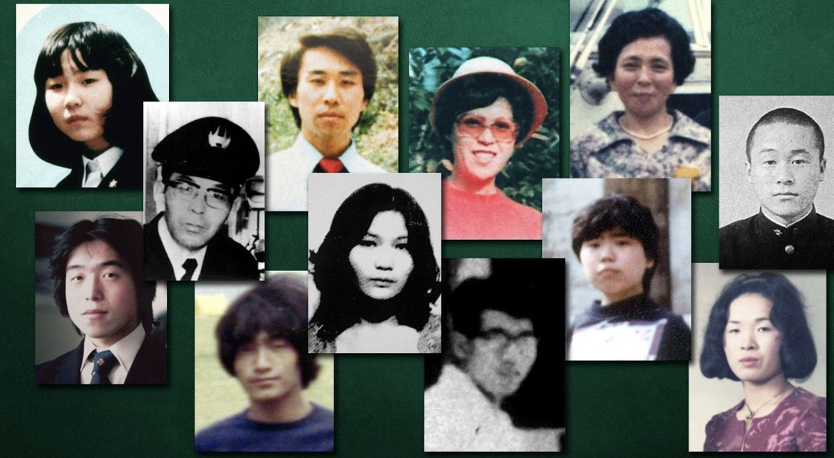12 человек, признанных японским правительством похищенными и до сих пор не вернувшихся в Японию 