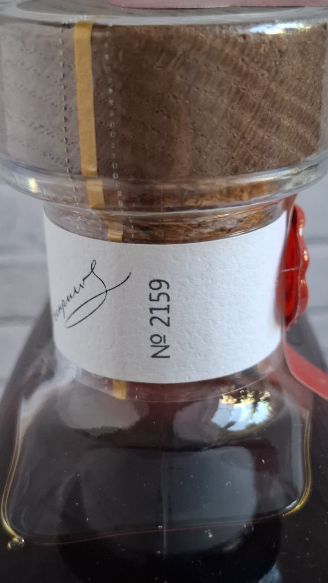 Бутылочка № 2159