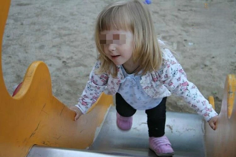 Фото: соцсети