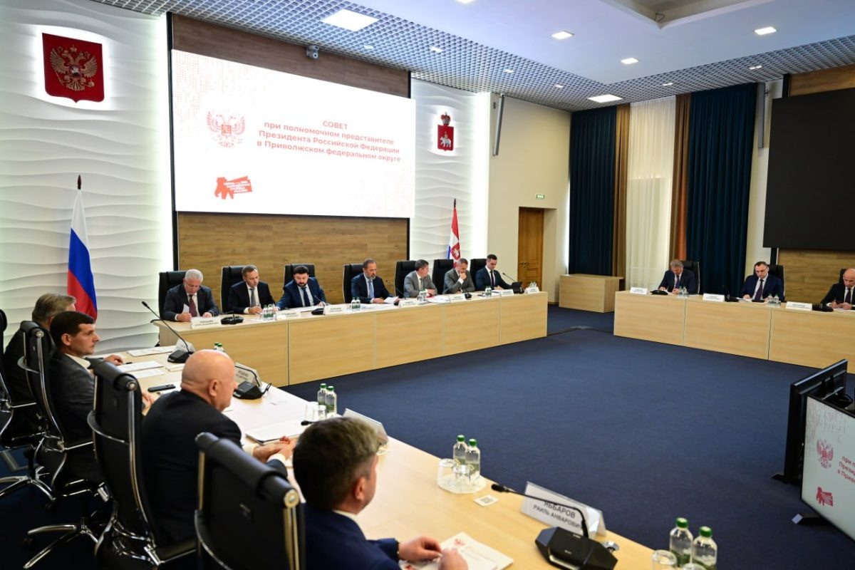    Глеб Никитин принял участие в заседании совета при полномочном представителе президента России в ПФО