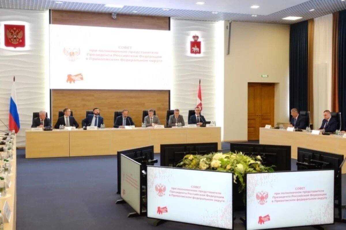    В Перми обсудили меры поддержки участникам СВО и членам их семей в ПФО