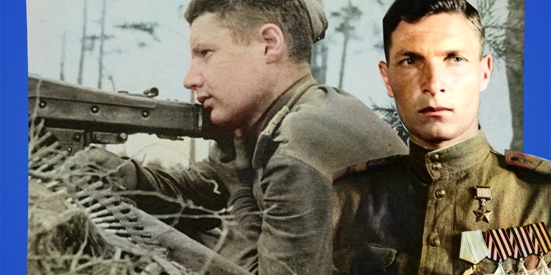 Захватил вражеский пулемёт и переломил ход боя! Павел Дубинда - Герой Советского Союза и Кавалер орденов “Славы”