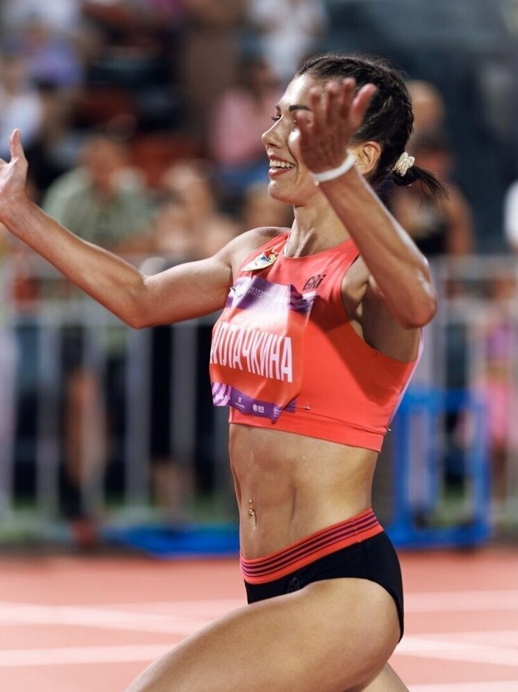     Источник: ТГ-канал "РИА районы"