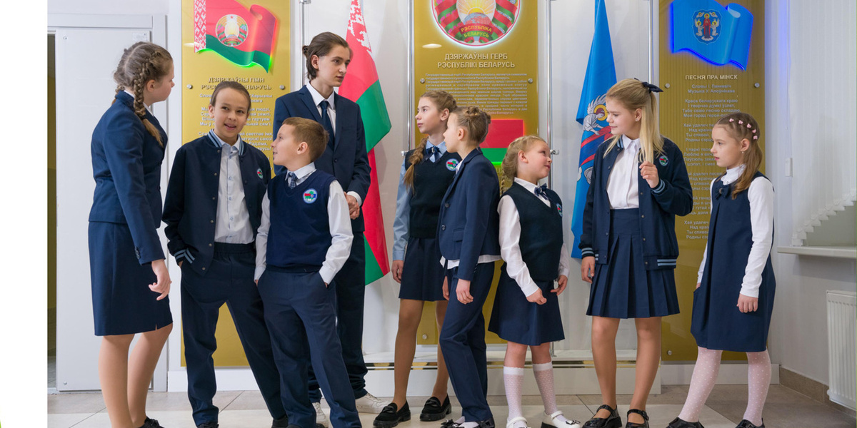 Вот как будет выглядеть единая школьная форма. Фото: people.onliner.by