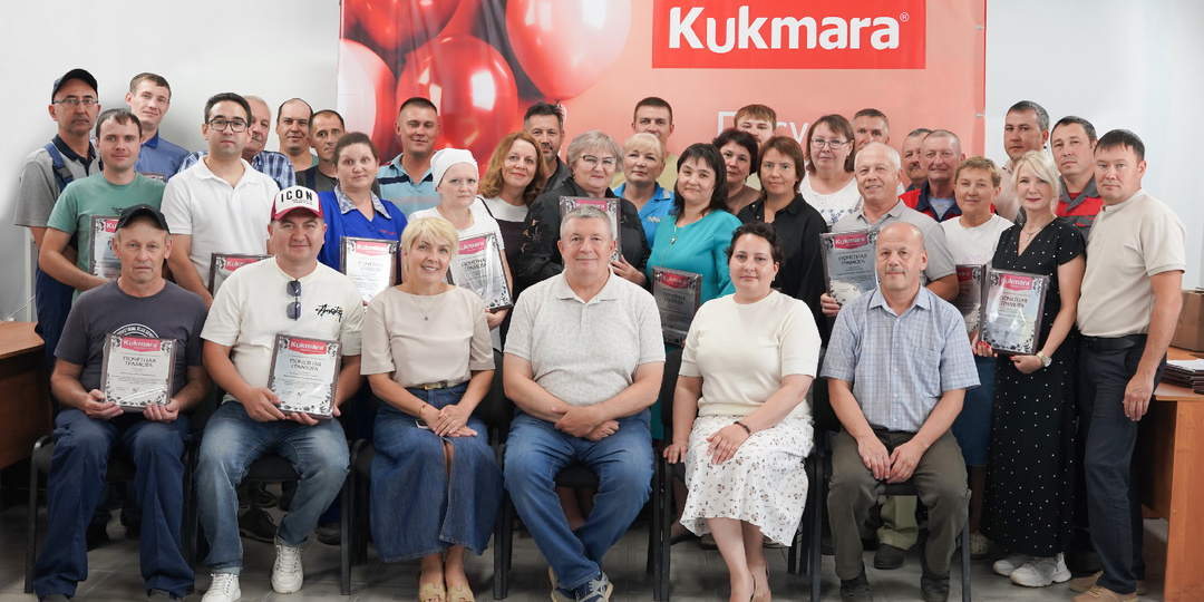 KUKMARA. Полный вперёд!