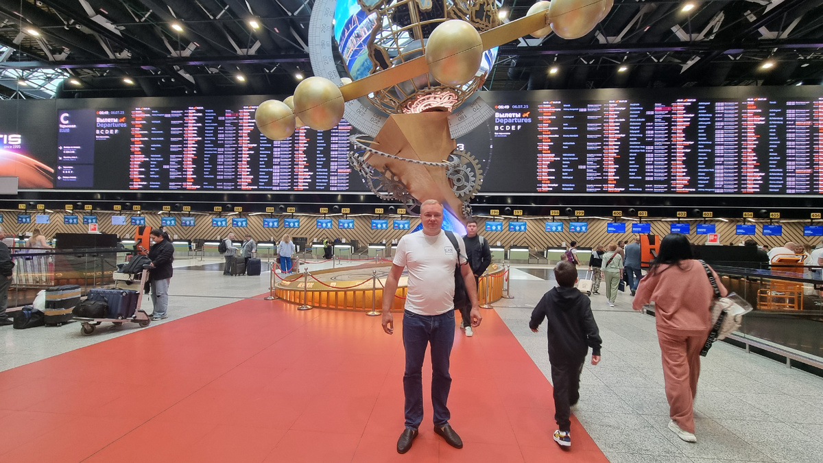 На фото: аэропорт Шереметьево в Москве