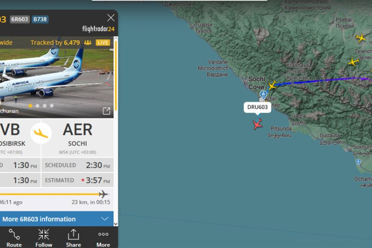    Кадр с сайта flightradar24.com