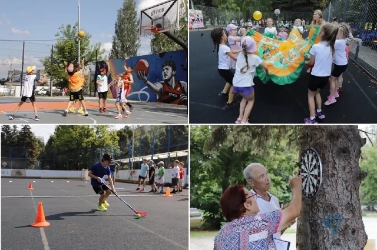    В Самаре накануне Дня физкультурника проводят спортивные мероприятия