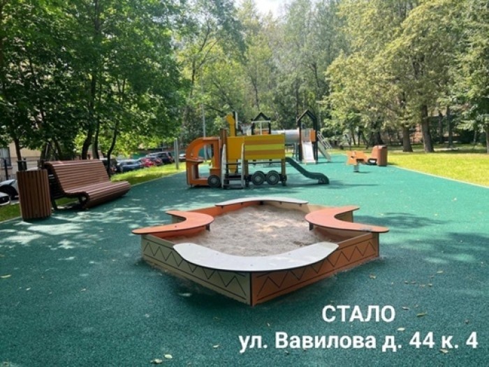    Фото: Управа района Гагаринский