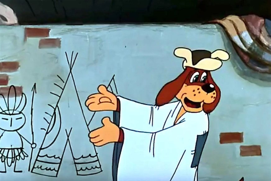 Фиг вам называется - индейская народная хижина..