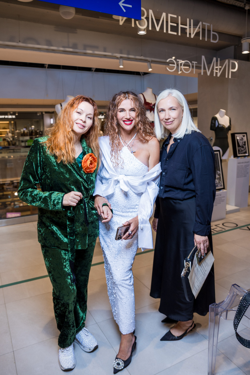 Екатерина Федорова, Гения Розен и Анна Бурашова