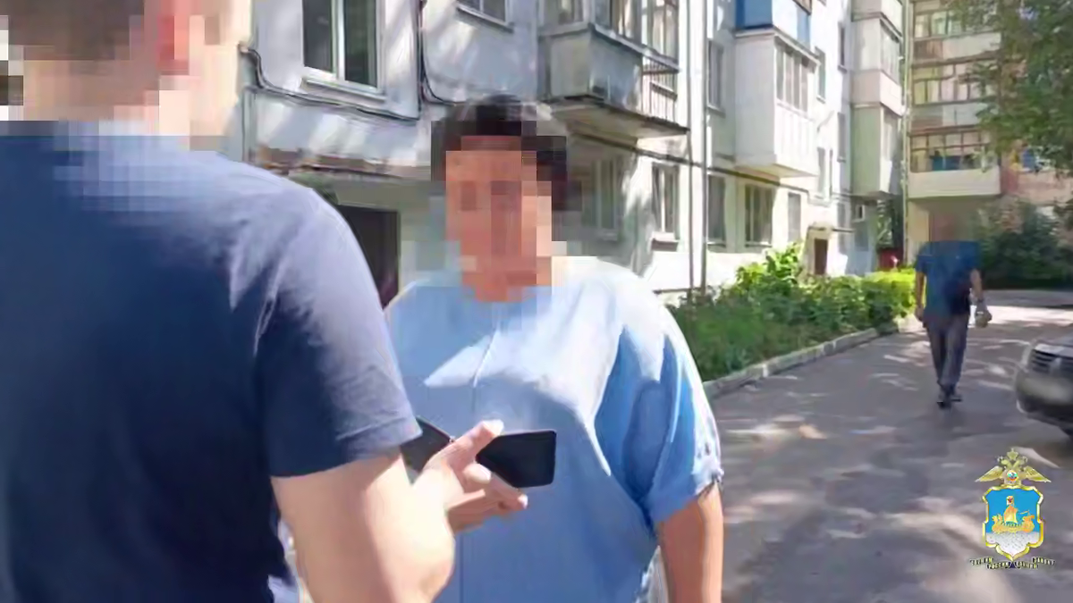 Фото: t.me/mediamvd