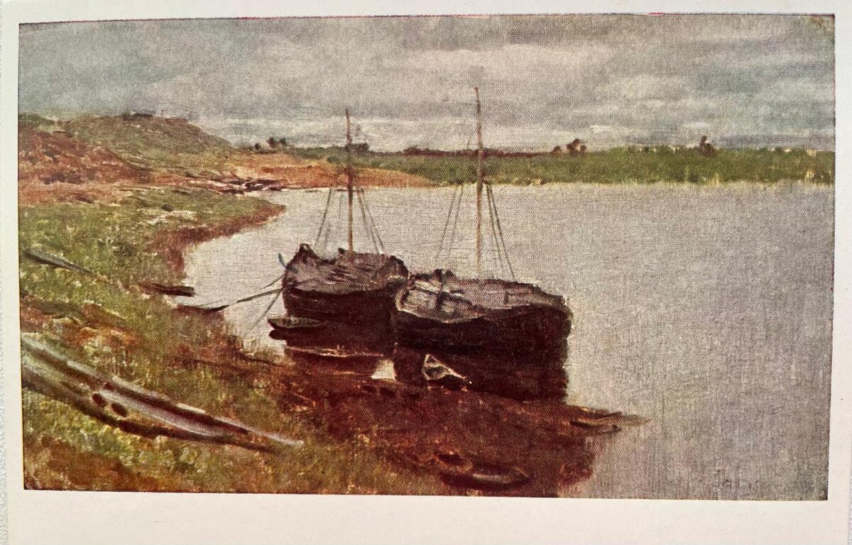 Баржи. Волга. 1889. Частное собрание А.А. Мясникова. Москва. Художник И.И. Левитан. Из набора открыток Издательство "Советский художник". Москва, 1966 г. 