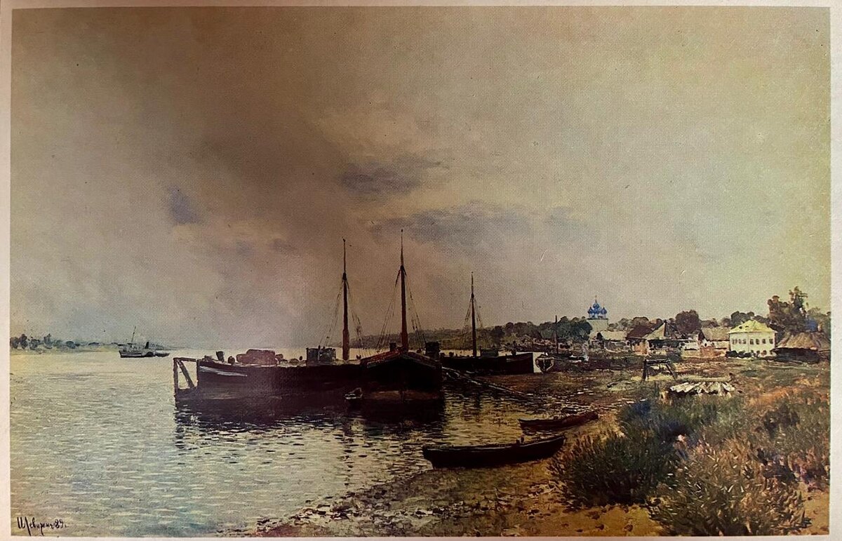 После дождя. Плес. 1889. Государственная Третьяковская галерея. Художник И.И. Левитан. Из набора открыток "Изобразительное искусство". Москва, 1985 г.