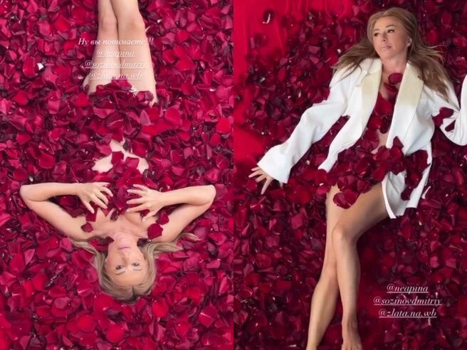    Алена Апина сейчас. Фото: соцсети