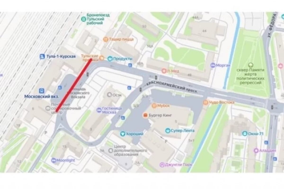    10 августа на площади Московского вокзала Тулы запретят остановку и стоянку