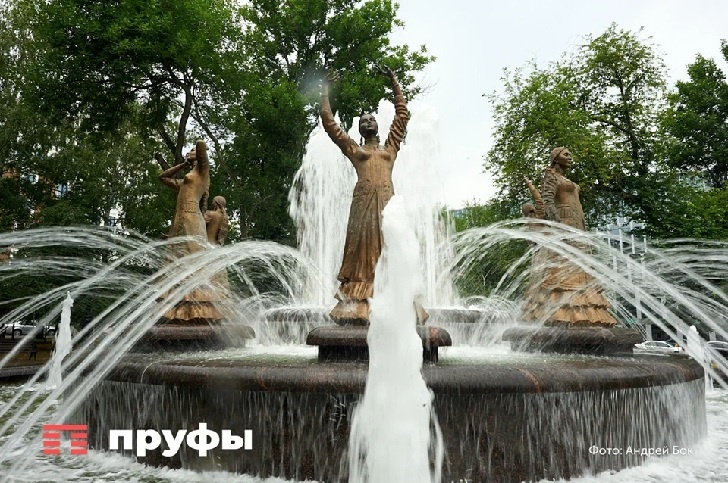    Фото: Пруфы.рф