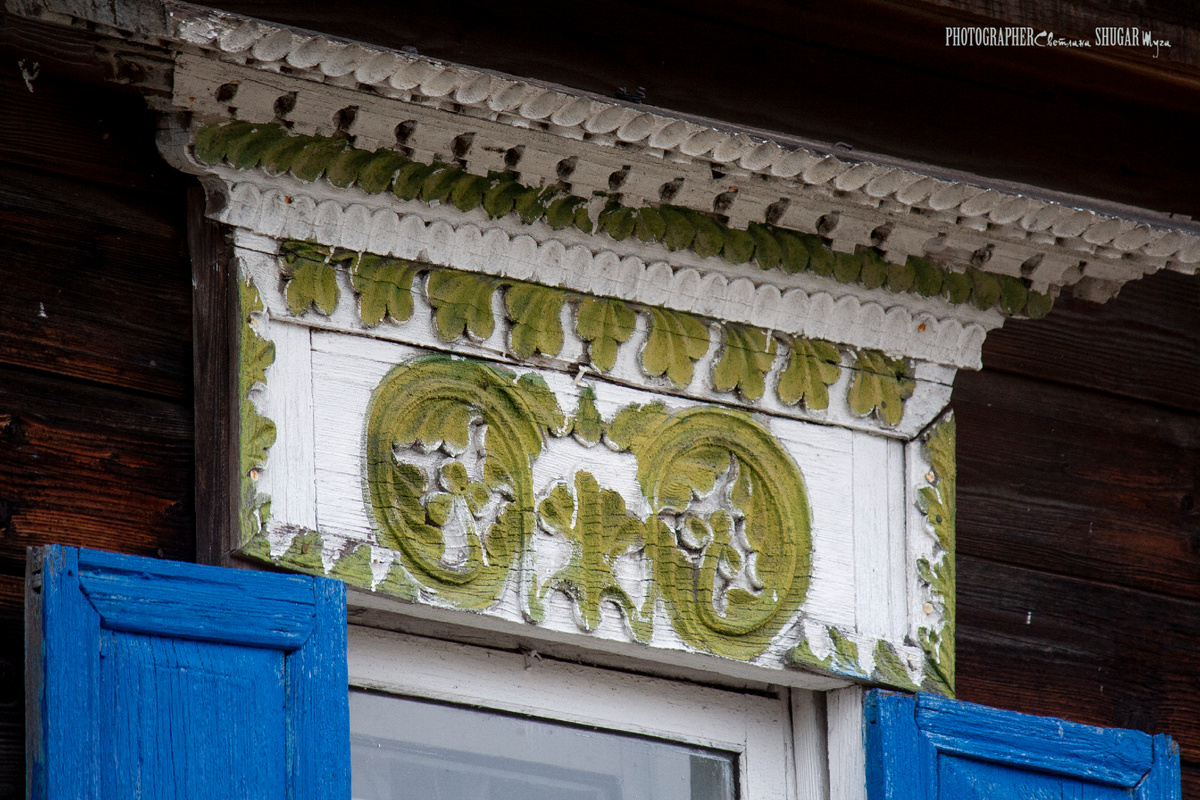 Чаша изобилия на очелье