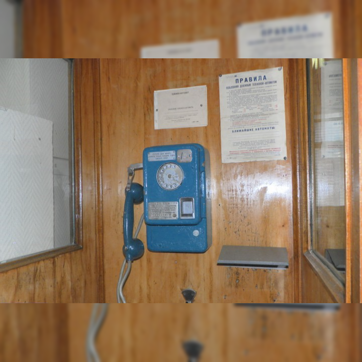 Источник фото: https://nag.ru/index.php/material/19121