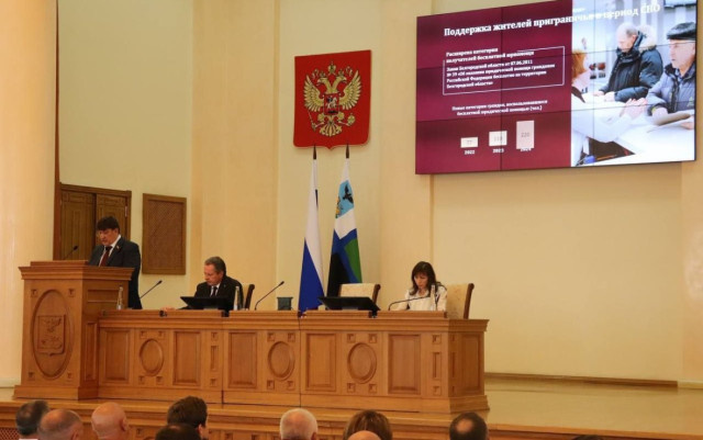 Фото: пресс-служба Белгородской областной Думы