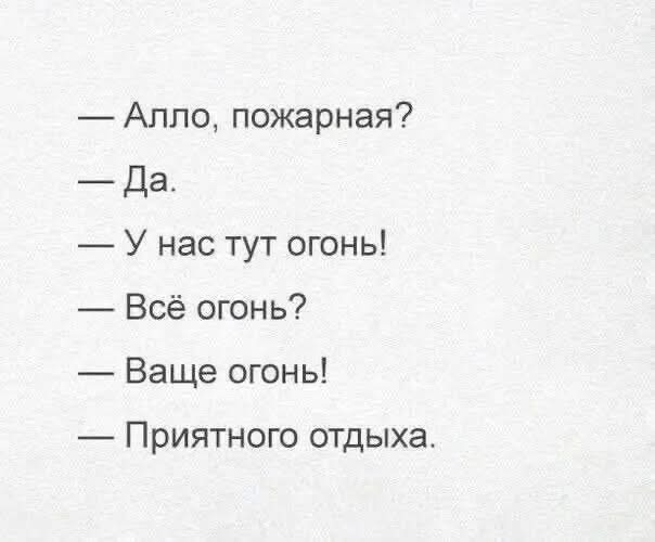 scale_1200