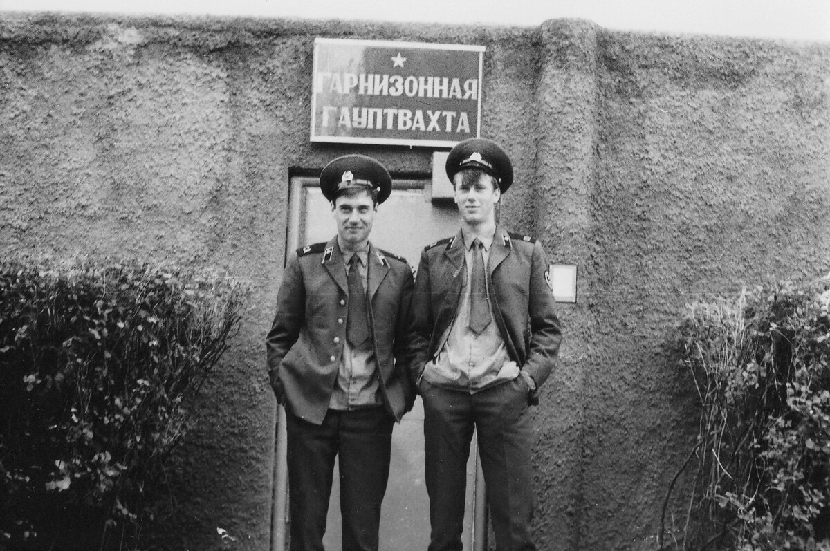 фото на память...