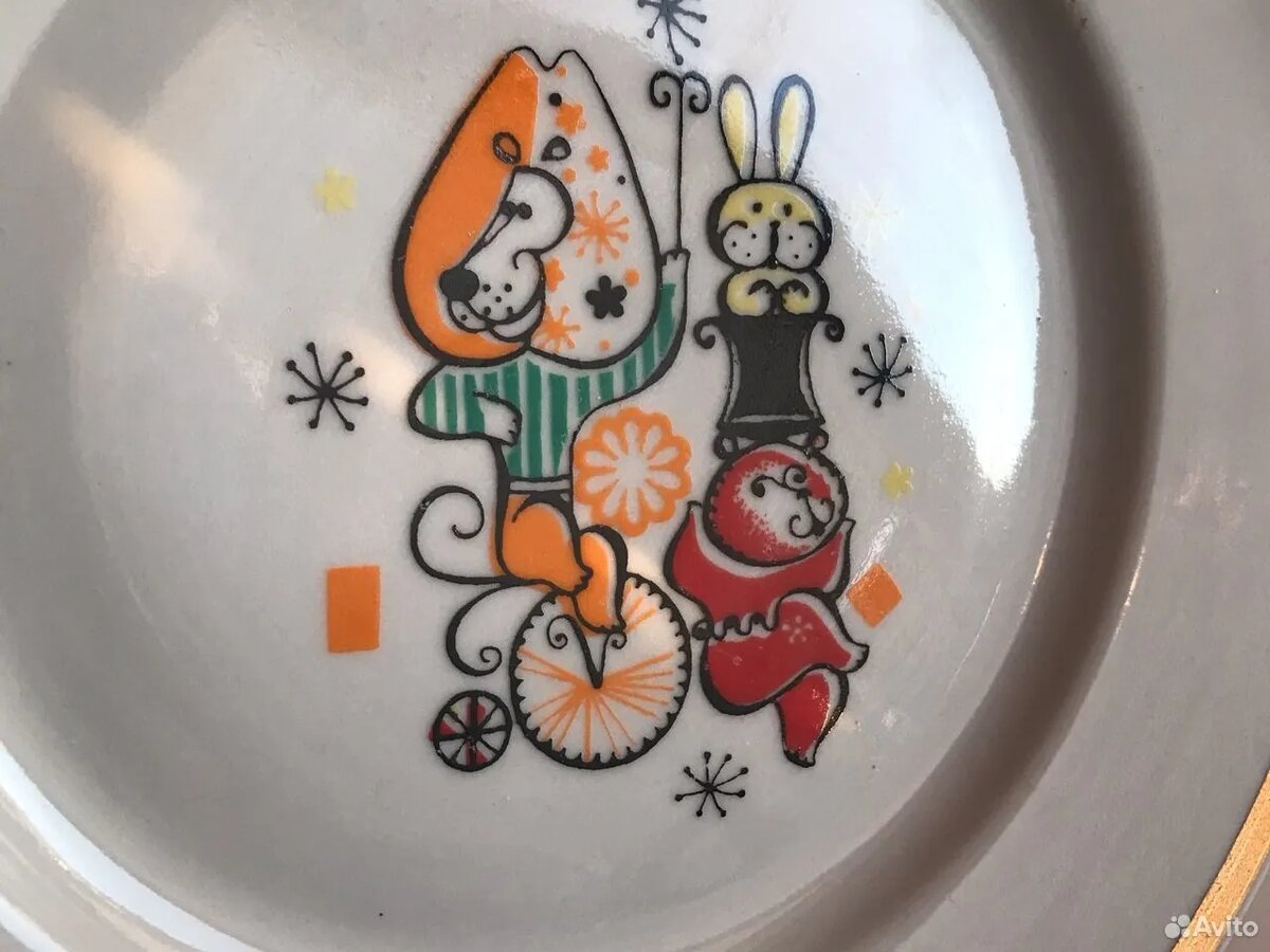 Валентина Ширина (рисунок). Детский набор «Цирк». 1980-е. Дулёво. Источник: avito.ru