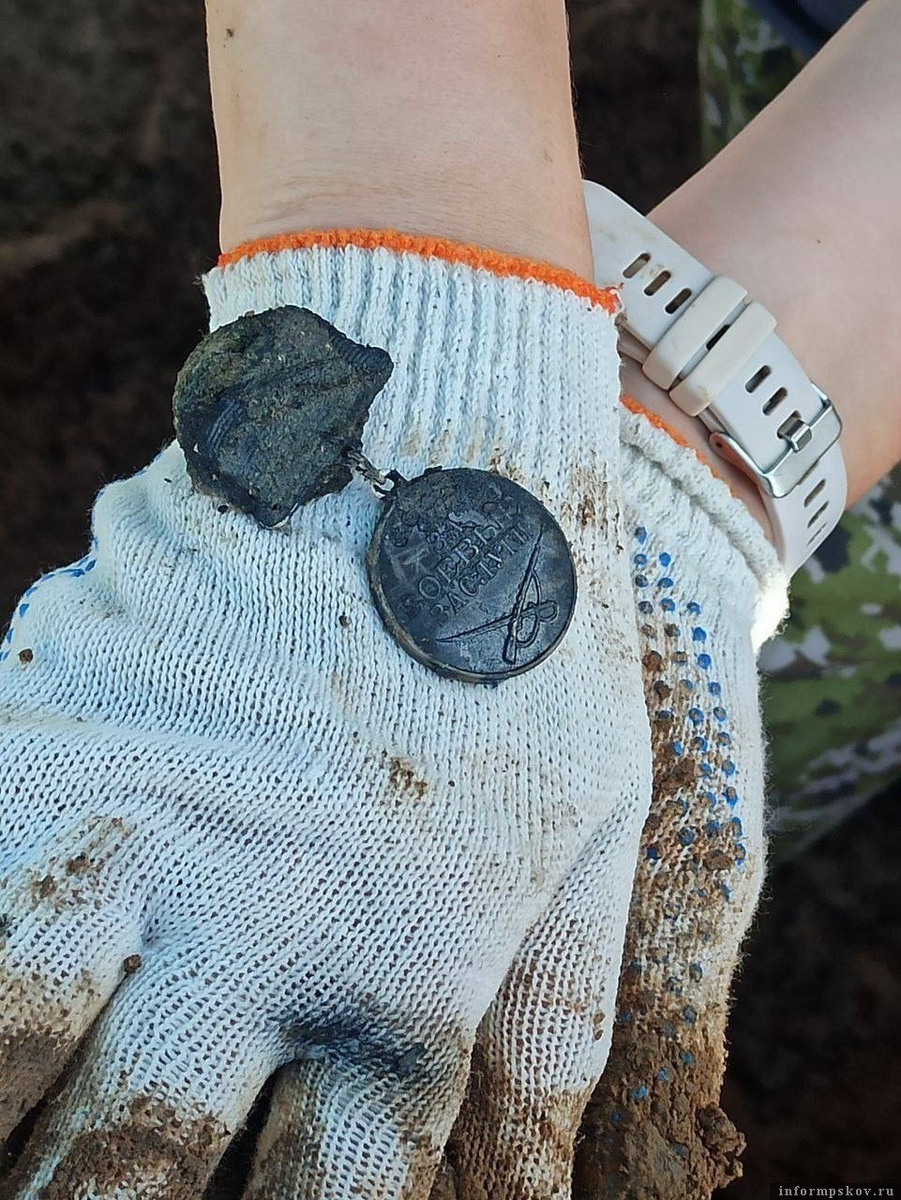 Фото из Telegram-канала Михаила Ведерникова