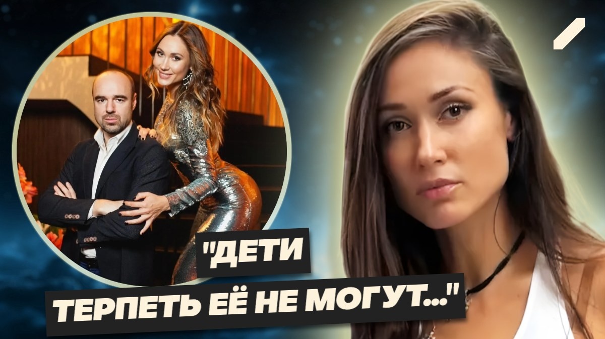 "Под стать ему, а не бедная овечка!": первая жена Романа Товстика дала комментарии, раскрыв все карты...