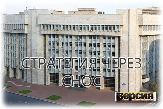 (фото: asmo.arbitr.ru)