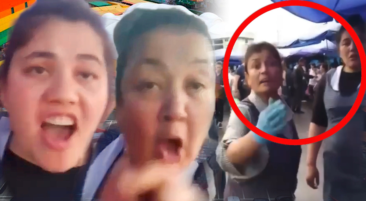 Коллаж автора