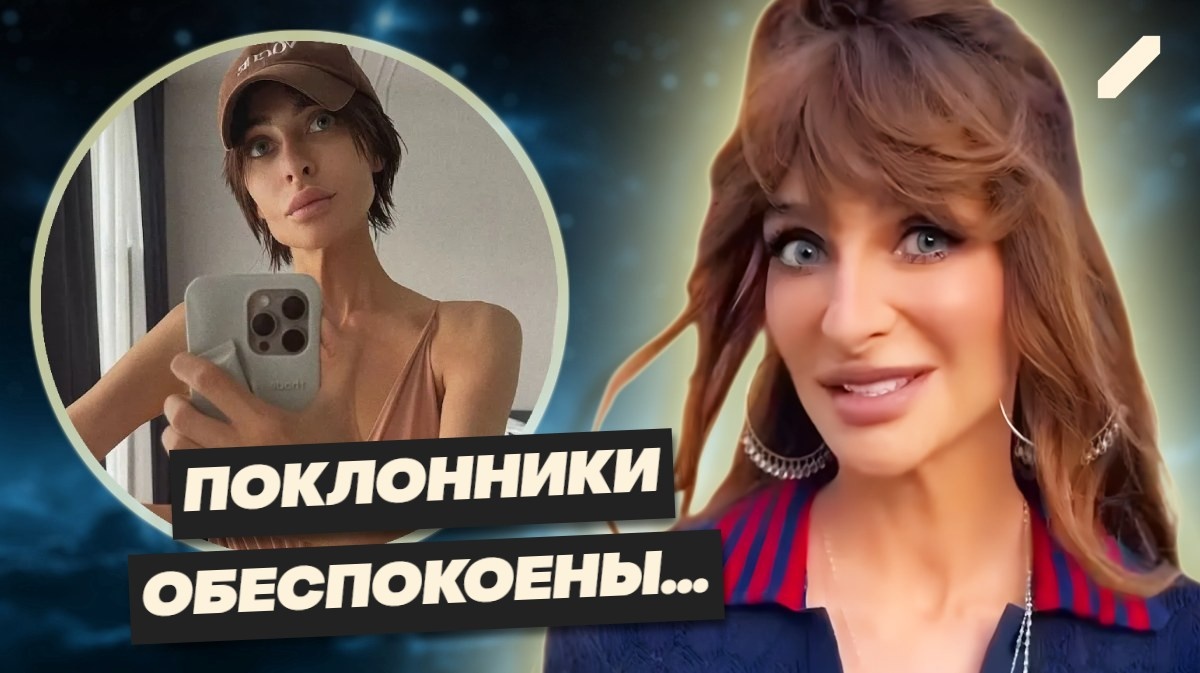 "Исхудала до неузнаваемости": как сейчас выглядит красотка Екатерина Варнава и чем занимается? Ходят слухи о беременности звезды кабаре...