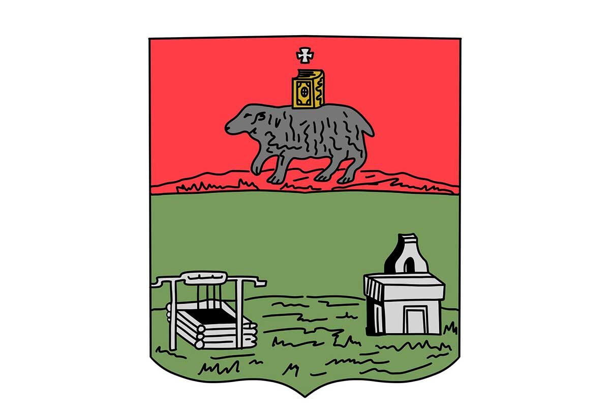 ekavedenie.ru/gerb📷Герб Екатеринбурга 1783 года