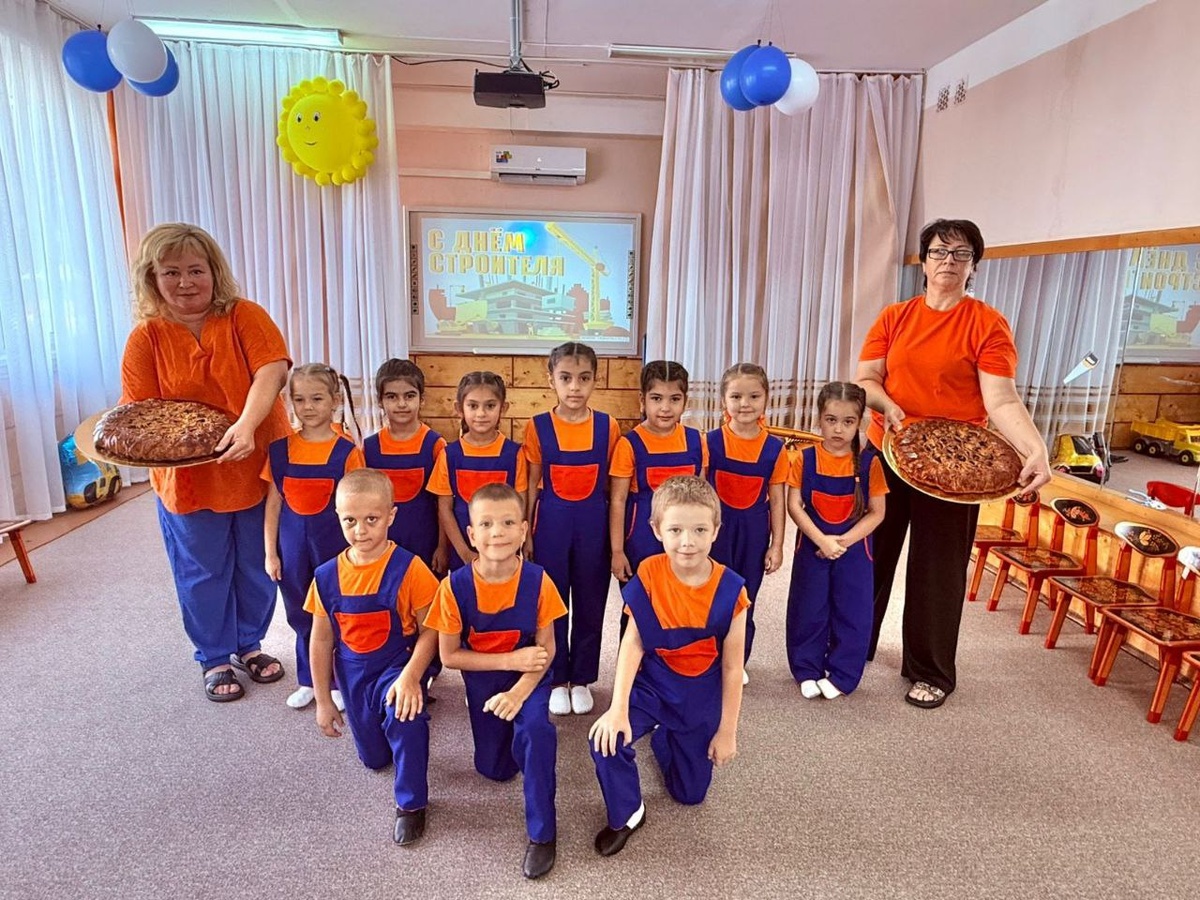    День строителя отметили воспитанники и педагоги детского сада станицы Платнировской