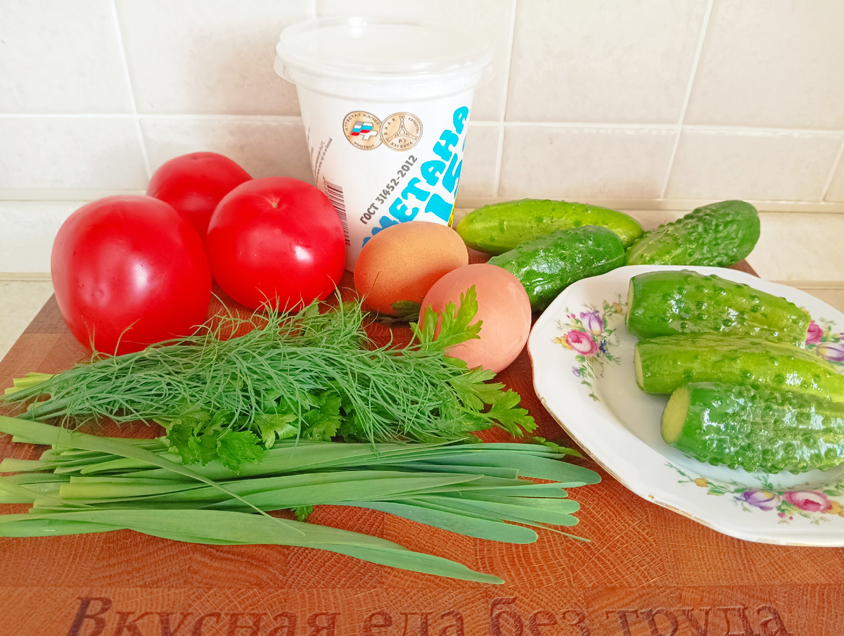 На фото нет чеснока, но он есть в рецепте.