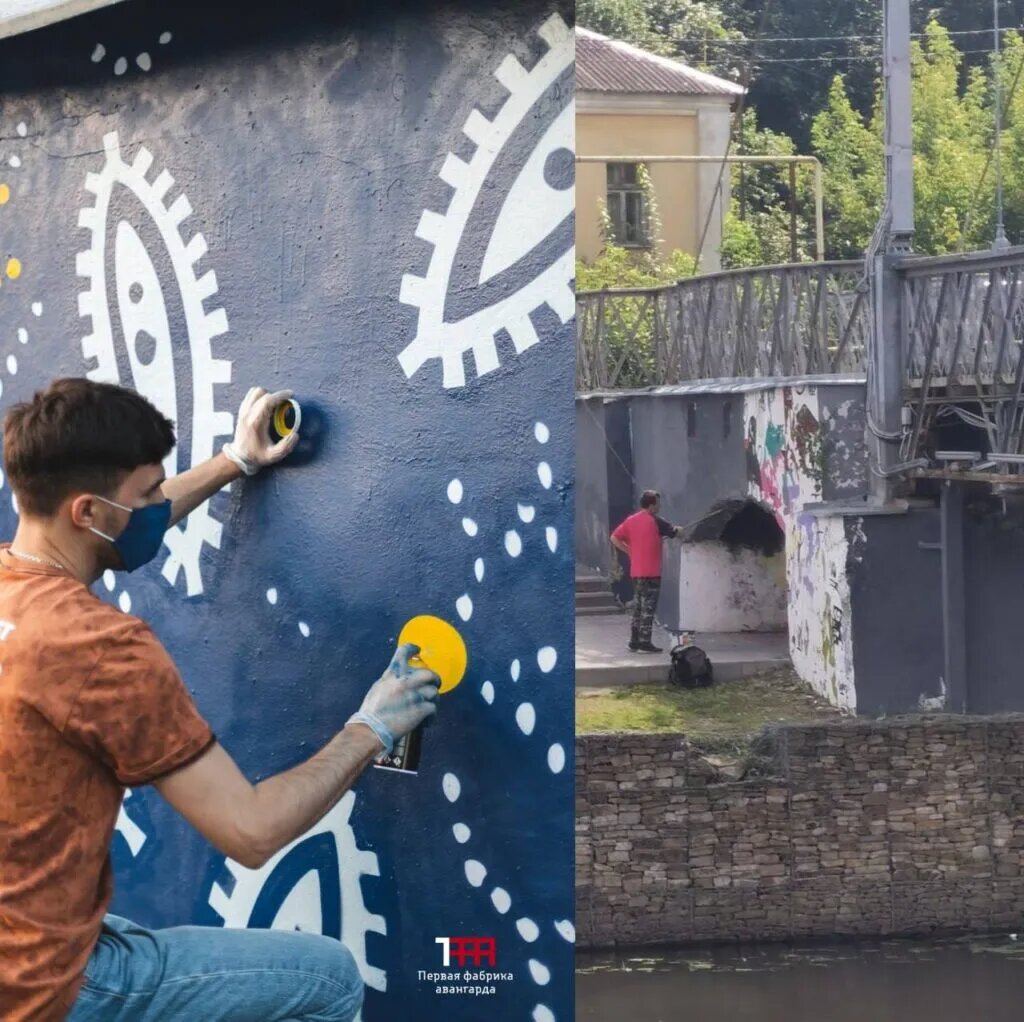 Источник фото: телеграм-канал «Первая Фабрика Авангарда»