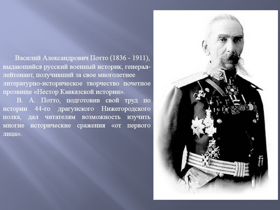 Фото из открытых источников сети Интернета (Яндекс - картинки)