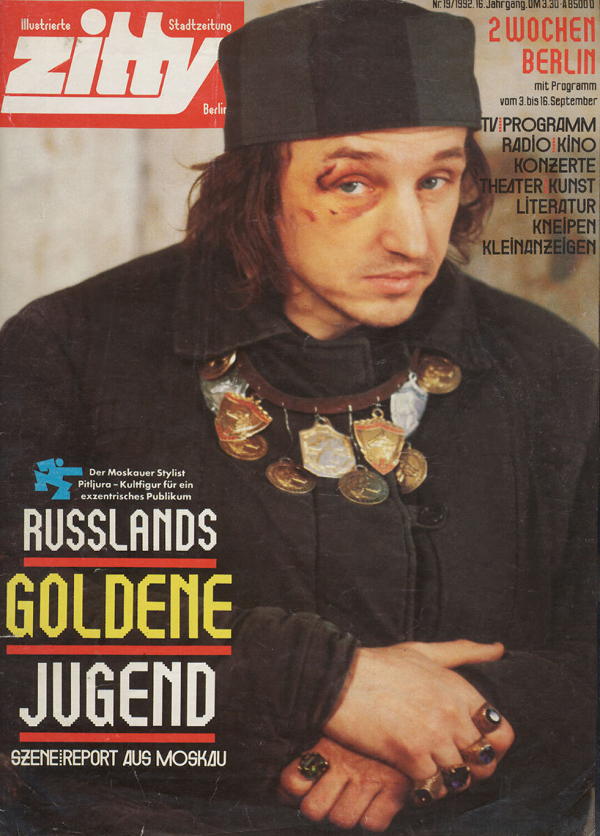    Александр Петлюра на обложке Zitty 1992 год Фото: Изображение предоставлено Собака.ru автором книги, Мишей Бастером