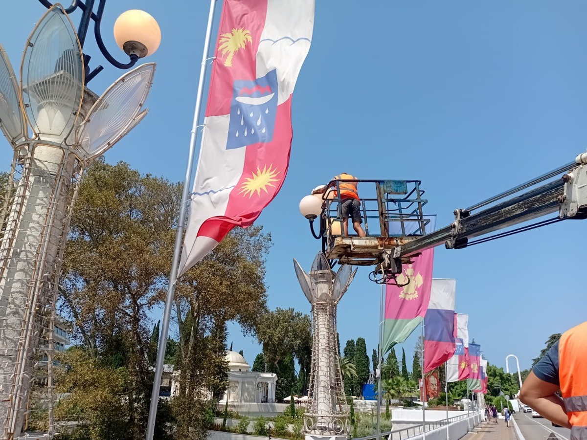    Фото: Telegram/МЦУ Сочи