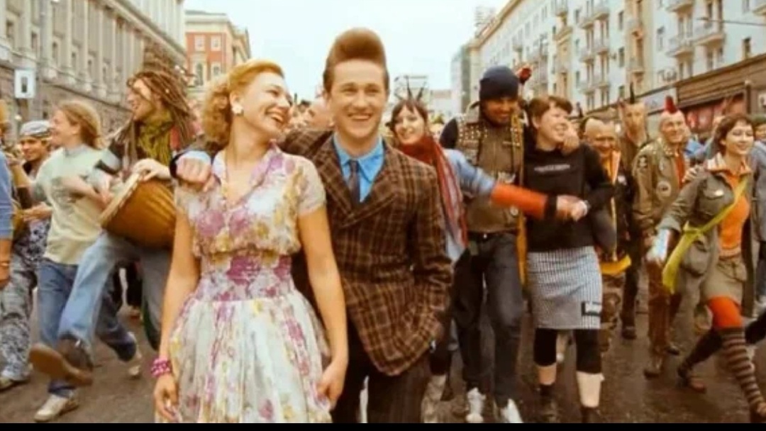 "Стиляги" (2008год, реж. В. Тодоровский, сц. Ю. Коротков)