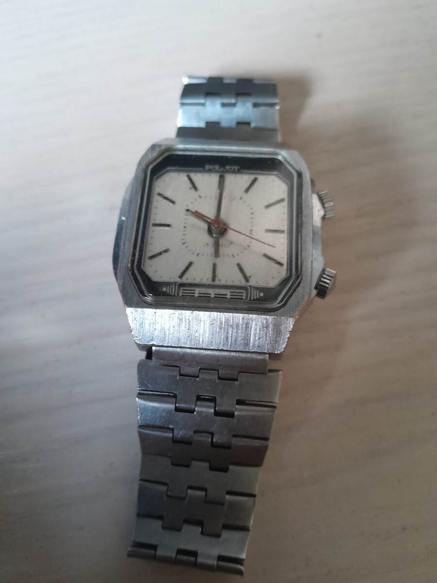 Вид спереди