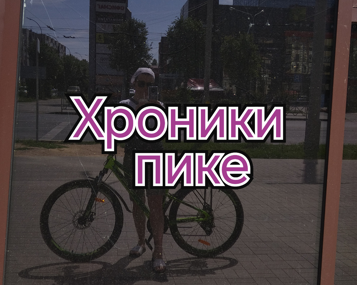 Спасибо... Михаил Юрьевич 