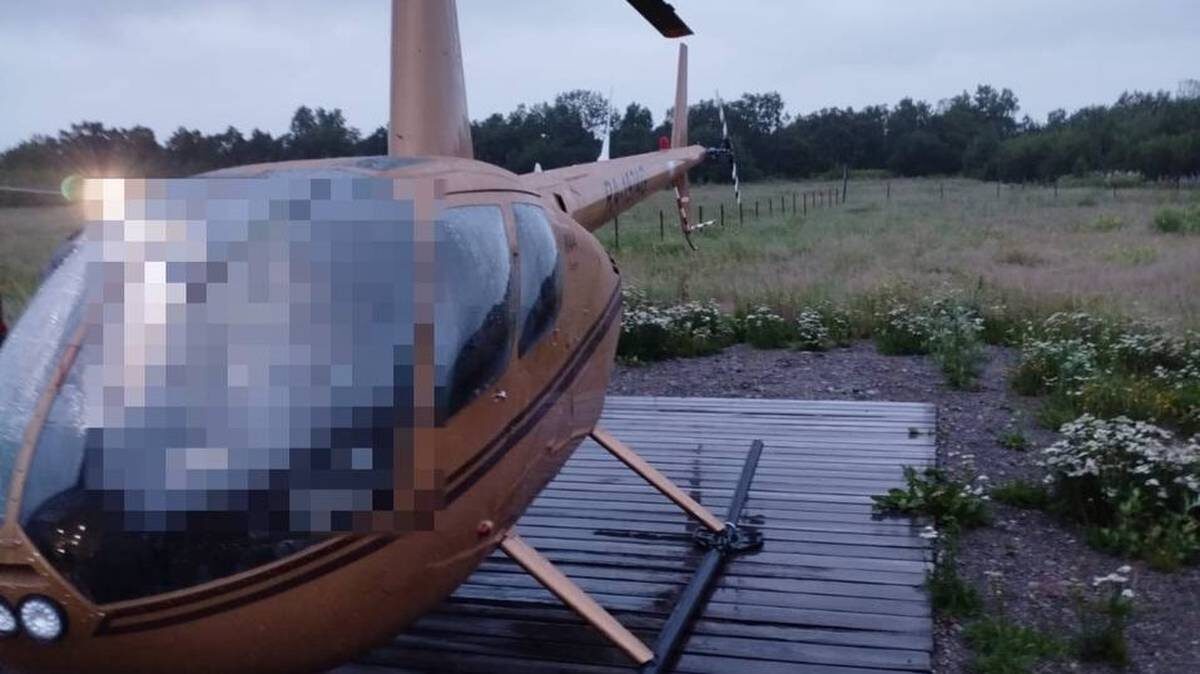    Фото: Пресс-служба МЧС России