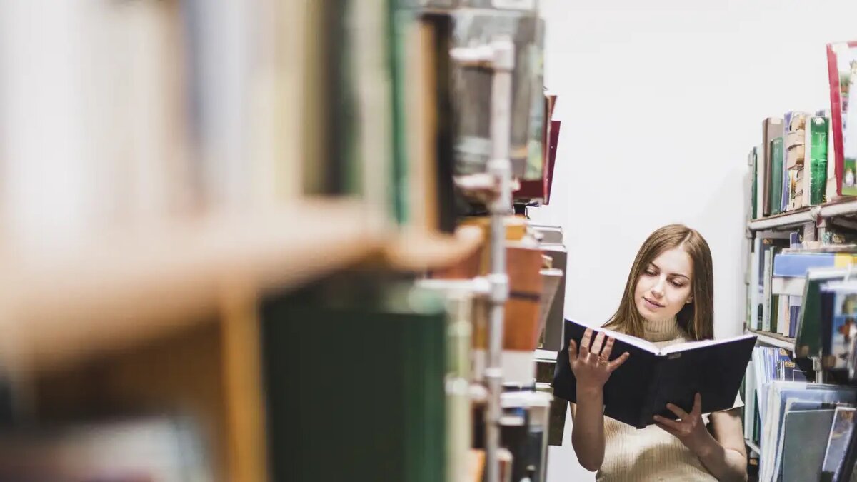    Библиотека.