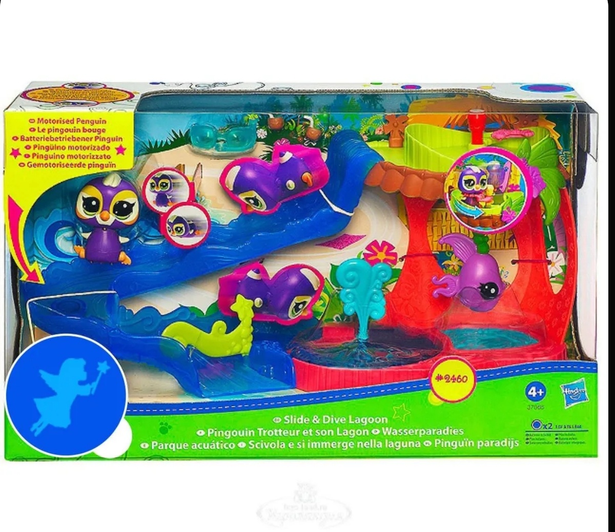 Фото взято из открытых источников