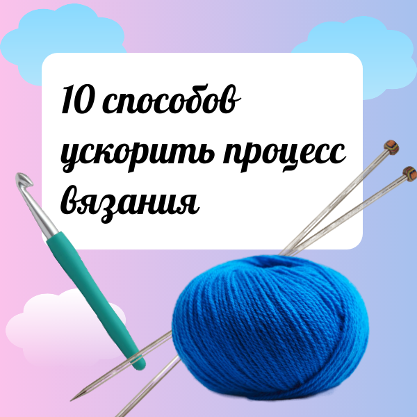 Изображение создано в сервисе Supa