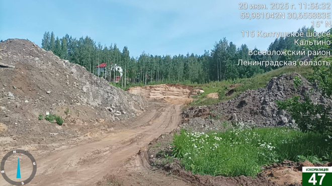 Фото: Госэконадзор Ленобласти