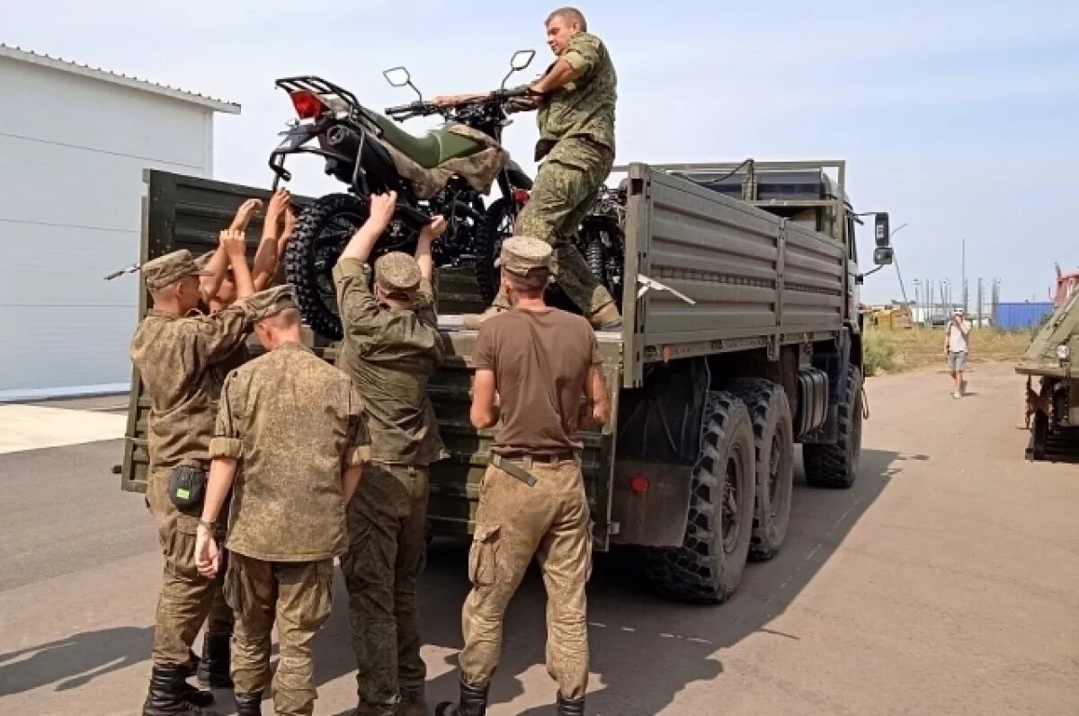    Пять квадроциклов и втрое больше мотоциклов уехали в зону СВО из Волгограда